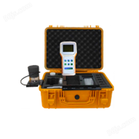 便携式重金属快速分析仪UP-5000A