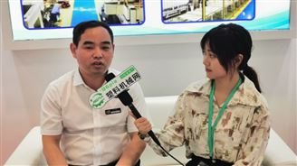 專訪浙江申達機器制造股份有限公司