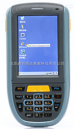 RFID 高频手持终端DC-0620