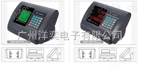 XK3190-A16上海耀华称重传感器