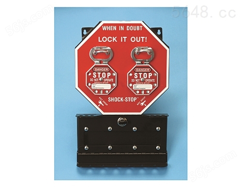 SHOCK-STOPTM 分组挂锁箱