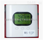 液晶屏温湿度变送器、485网络型温湿度测量仪、温湿度表