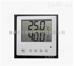 仓房温湿度传感器 485温湿度变送器 工业级 GSP认证 * 送软件