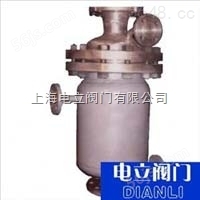 上海石油阀BRGZJ型拌热式管道阻火器