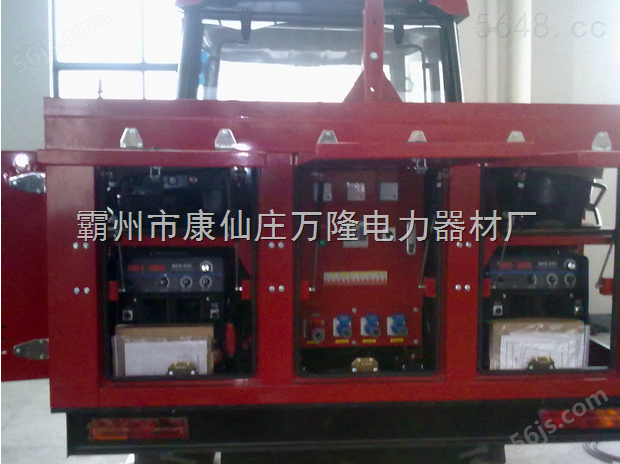 河北厂家改装拖拉机电站 拖拉机电焊机组 野外作业电焊机组