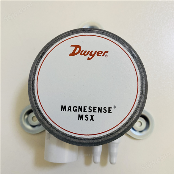 MagnesenseMSX系列差压变送器可替代MS系列