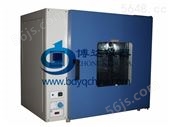 DHG-9240AD北京台式电热恒温干燥箱+台式恒温烘箱