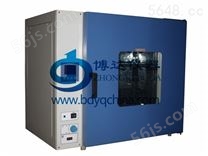 北京台式电热恒温干燥箱+台式恒温烘箱