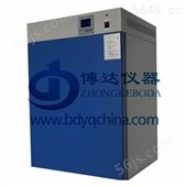GHP-9160天津隔水式培养箱+贵州隔水式培养箱