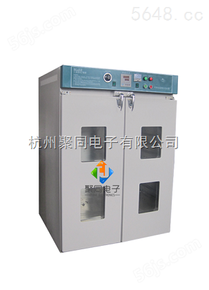 福州聚同品牌WG9070A卧式电热鼓风干燥箱生产厂家、常见故障