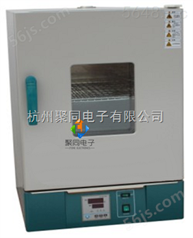 莆田聚同WH9070A卧式电热恒温干燥箱厂家、*