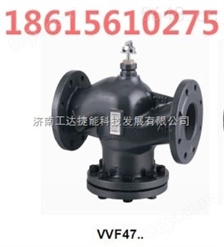 VVF47.65西门子电动阀搭配什么执行器