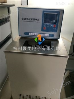 漳州聚同品牌磁力搅拌低温恒温槽JTONE-30-05L、量大从优
