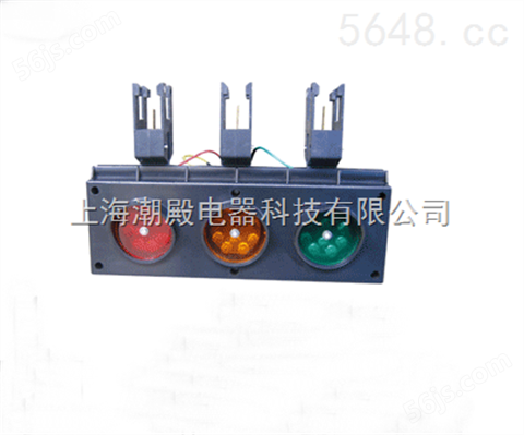 ABC-hcx-100/4滑触线信号指示灯