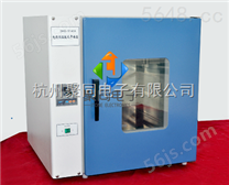 邵阳聚同实验型真空干燥机DZF-6210生产商、维护保养