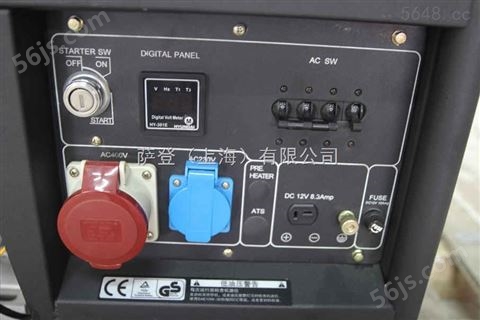 DS7500E3-7KW汽油发电机供应