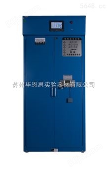 长沙无管道净气型储药柜价格BC-G1600