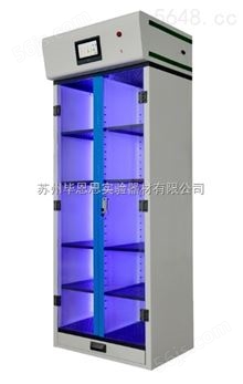 郑州无管式净气型储药柜价格BC-G1600