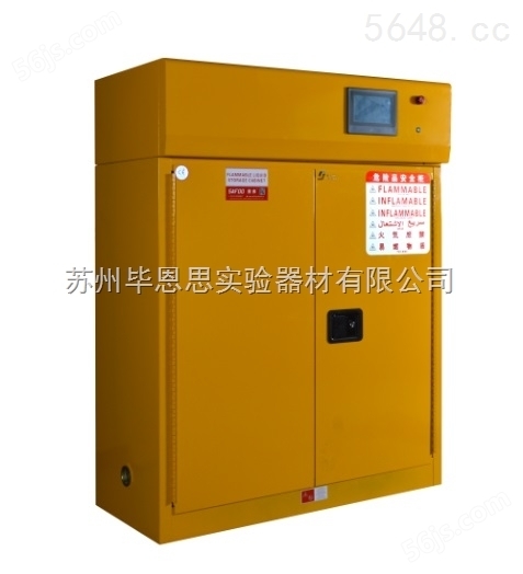 北京净气型试剂柜价格BC-G1600