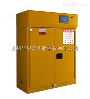 深圳净气型试剂柜厂家价格BC-G1600