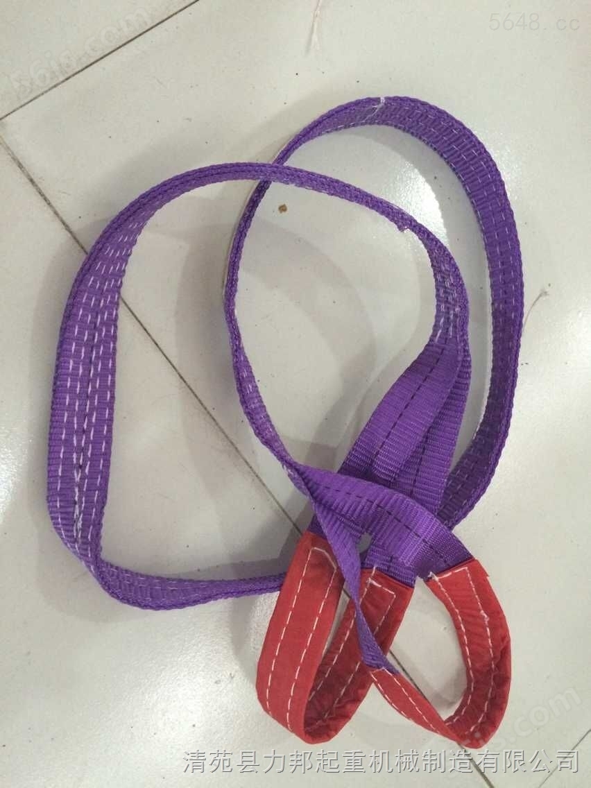广东吊装带、广东彩色吊装带、广东柔性吊装带