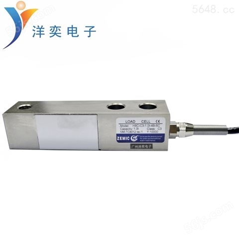 中航电测称重传感器H8C-C3-100Kg