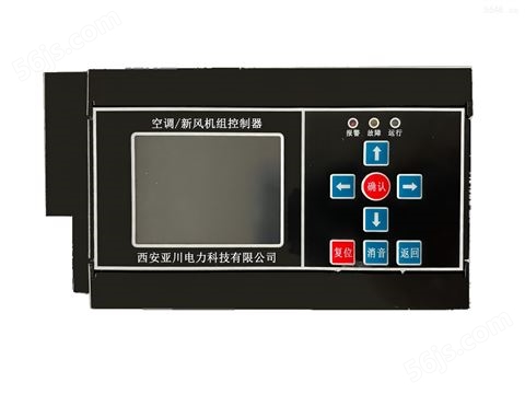 ECS-7000MR热交换循环泵节能控制器