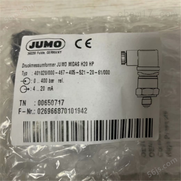德国进口JUMO传感器哪家好