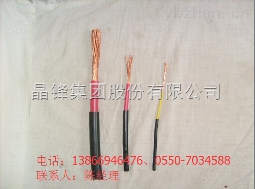 H07RN-F德标电缆规格