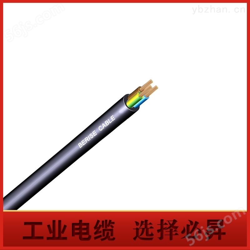 JZ 10G0.5多芯柔性控制电缆价格