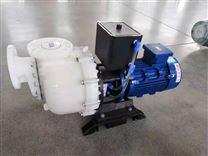 工程塑料離心泵_工程塑料離心泵廠家_工程塑料離心泵供應